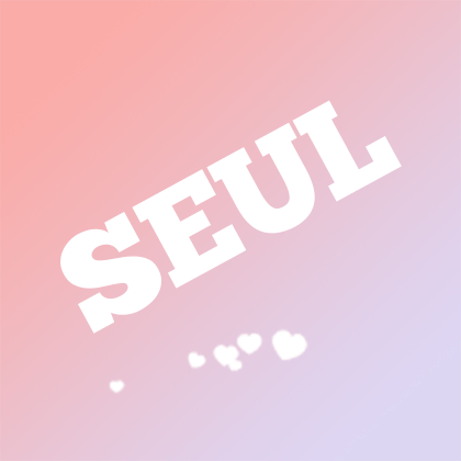 이슬ㅤ 프로필