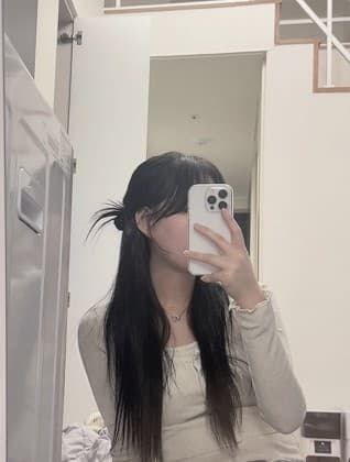 연후