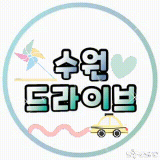 행복헹복~ 프로필