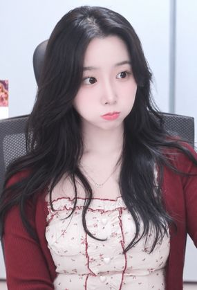 유림이♥ 프로필