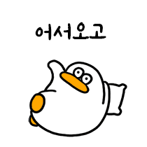 독버섯 프로필