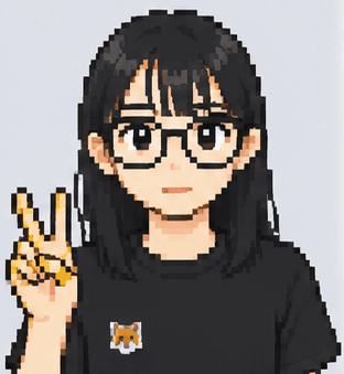 유진아?