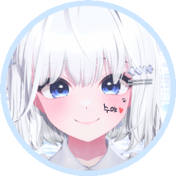 쿠닝 프로필