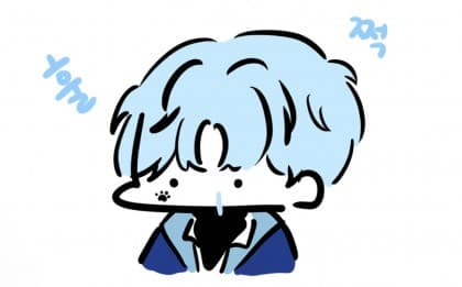 코임
