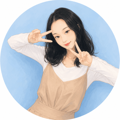 린꿀
