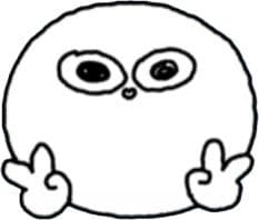 예민함