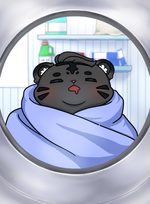 범섭