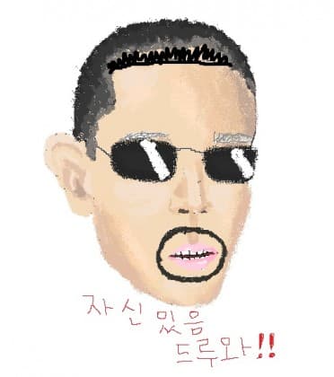 구라미스