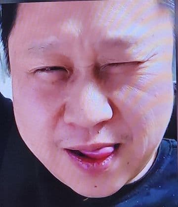 배기복