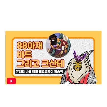 프로즌케이