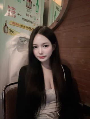 찹추찹찹츄
