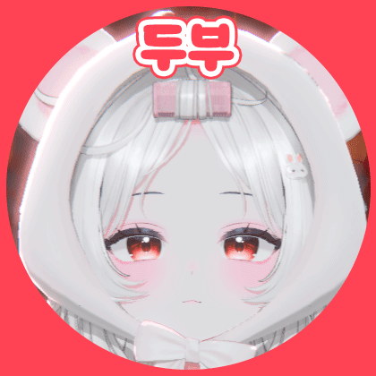 안상했는데요 프로필