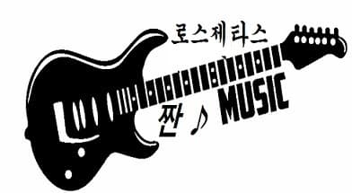 로스제타스.