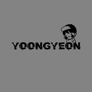 윤견