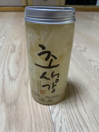 초생강`