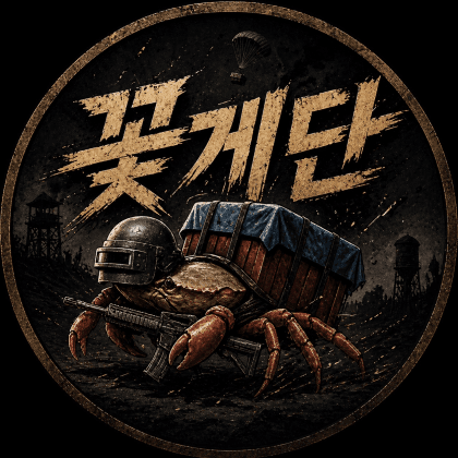 러쿠00