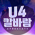 U4