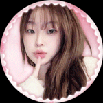아롱띠