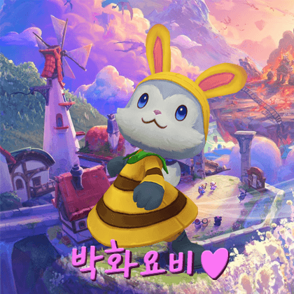 박화요비♥