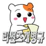 ㄱㅂㄱ 프로필