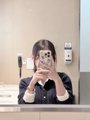 이윤하