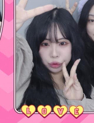 이뿌