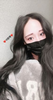 블리공주 프로필