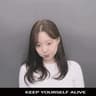 혜연:) 프로필