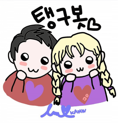 탱구봇