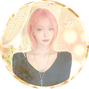 서랑해♡ 프로필
