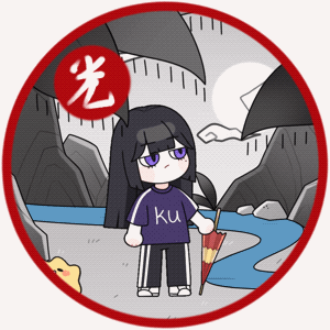 [KU]루엘라 프로필