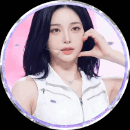 백아진♥