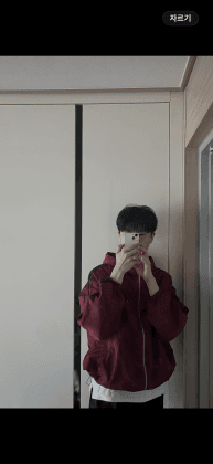 Darling