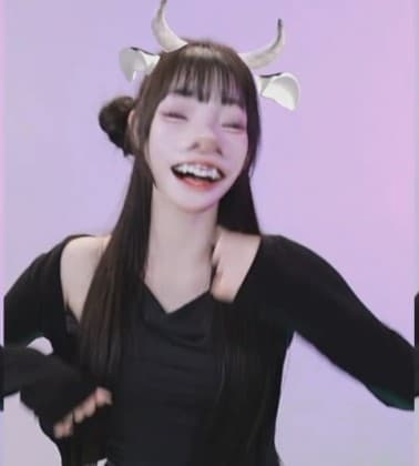 우훈?!