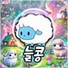 이수경; 프로필