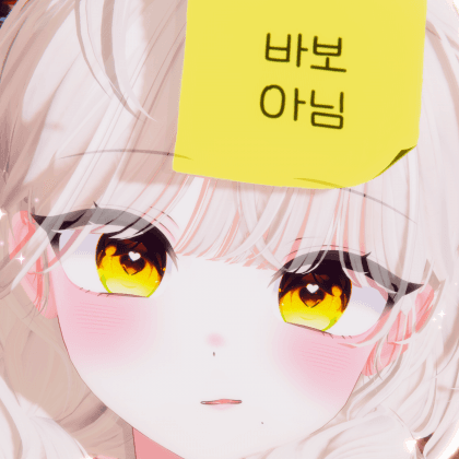 바냐♪