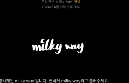 milky._.way
