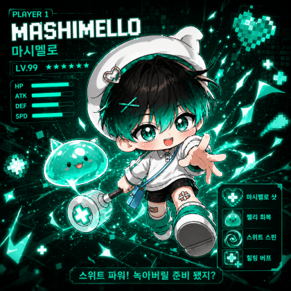 mashimello