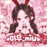 미우_miu 프로필