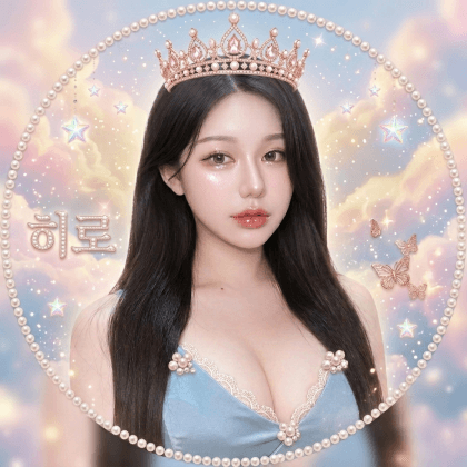 히로♥