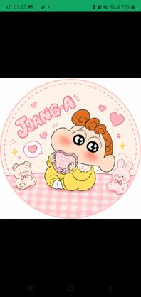 도도도도해♡