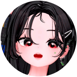 로얄유로얄 프로필