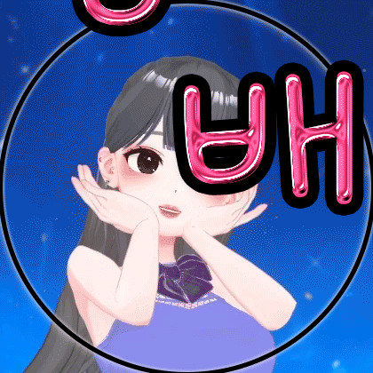 밍배 프로필