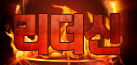 리더신