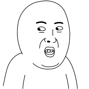 겜보이