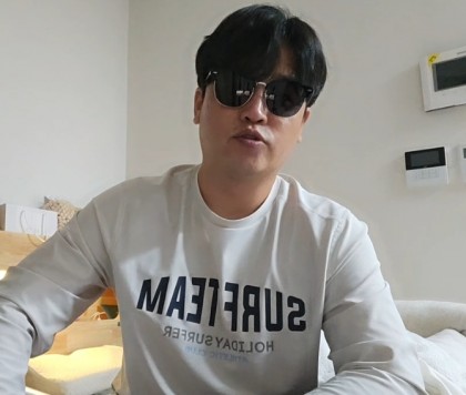 뷰속에빠지다