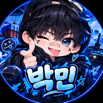 초등교생 프로필