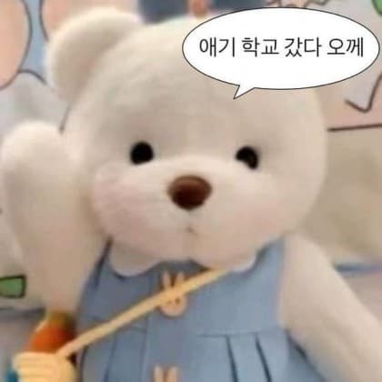 박밍중