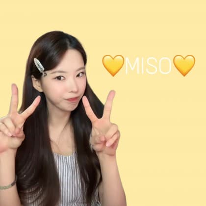 미소빵구