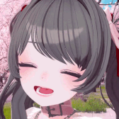 미유?